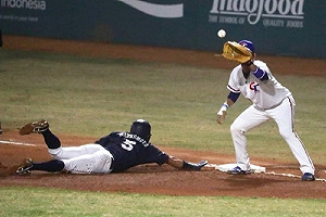 亞運》奪金夢碎！中華隊0:5輸日本  9/1與中國爭銅牌