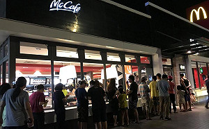 大麥克之亂!買一送一操爆員工 麥當勞宣布10:30後暫停營業