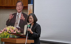 出席楊國樞紀念會 蔡英文：他是學生心中的榜樣