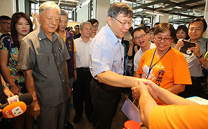 柯P生氣囉！果菜市場改建案槓上吳音寧