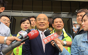 蘇貞昌大型後援會成立 各宗教界力挺