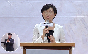 文資保存會議 鄭麗君：事關國家靈魂