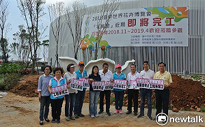 花博試營運首日 藍營議員考察發現中國製驗票閘