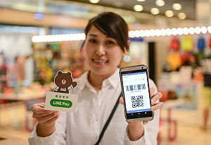 LINE攜手一卡通 掀電子支付商戰