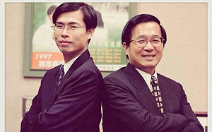 20年靠背正義傳承   阿扁力挺陳其邁、陳致中