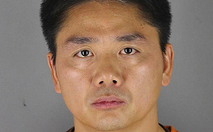 中國富商劉強東在美疑涉性侵被捕  警方：調查中