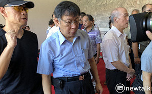 遭指帶病人用法輪功器官移植  柯P：吳祥輝只是打手