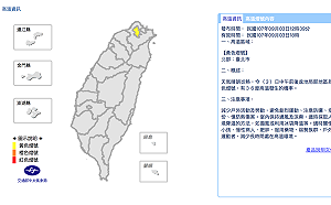 夏天再見！  未來一周秋意漸濃