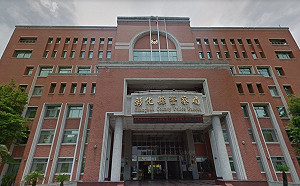 一包菸就打發搶劫犯 彰化超商店員超淡定