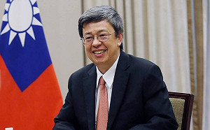 快訊》陳建仁訪梵參加封聖儀式 總統府下午16時說明