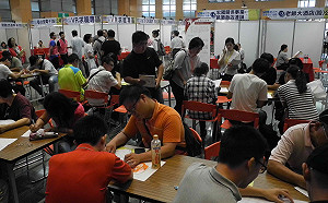 北市就服處今辦徵才會！15廠商270工作機會