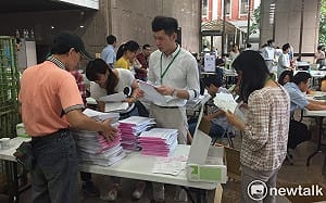 總統連署最後1天！中選會：尚未有連署人完成送件