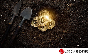 網路攻擊生態轉變  病毒綁架已非主流