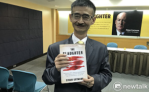 器官移植爭議！柯P還沒決定要告  吳祥輝今先開告