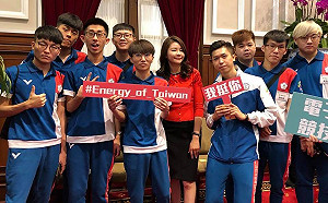 電競戰亞運》健兒歸國！總統親自接見選手