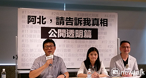 批柯P遇大巨蛋就轉彎 姚文智：我當選後立刻「解約」