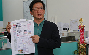 紙風車取消台中演出 張廖萬堅：文化部應查是否有違法