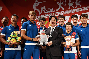 培養優秀運動選手 賴揆：核定10年投入64億