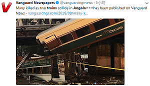 非洲安哥拉火車對撞17死  中國駕駛魂斷異鄉