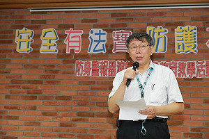 姚人多嗆他跟吳祥輝沒不同  柯P反酸：他邏輯不好