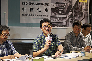 社會住宅之前推青年租屋券 姚文智：不要說是單身補貼了！