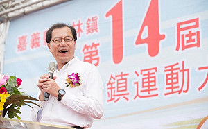 綠營嘉義整合了？ 吳芳銘反問嘉義縣村里長 為何無人用民進黨籍參選