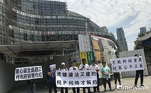 團體籲市府解約拆蛋  前北市廉委：大巨蛋是台灣恥辱