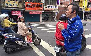 蘇貞昌要讓新北體育稱霸全國 葉元之酸：功利主義傷害選手