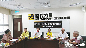 汐止社后匝道延宕已久    黃國昌批：新北市府不要再擺爛踢皮球