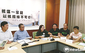 以核養綠公投將送件　環團：沒有養綠只有阻擋綠能發展