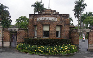 高學歷有加分！企業最愛碩士生台大連莊奪冠