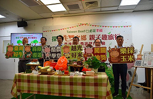國產牛肉知多少！史上最「牛」親子健行登場
