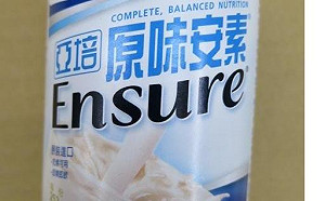 亞培原味安素疑變質 北市要求業者說清楚