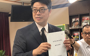 陸委會副主委兼任海基會副董  邱垂正：循例派任