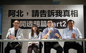 果菜市場延燒影響民調？姚文智：不會考慮選舉利害