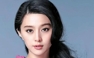 今日范冰冰、明日錢冰冰！外媒：習近平治下失蹤現象加劇