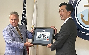 台美駕照免試互換 羅德島州成第28州