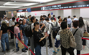 北海道強震圖輯》北海道新千歲機場遭震損 上千名旅客夜宿機場