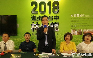 國民黨以電話民調指龍涉賄  龍陣營提告：史上最卑劣！