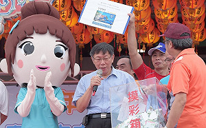 駐日辦事處被罵翻  柯P緩頰：力有未逮！