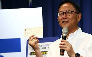 草原發生分屍案  丁守中批公部門怠惰