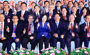 3年招商金額逾9千億全台第一！中市府：持續築巢引鳳