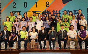 蔡英文：涂醒哲勤於做事，拙於宣傳，讓她感到煩惱