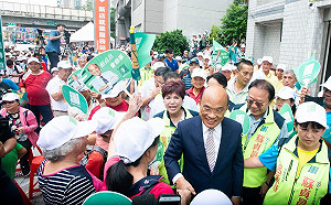 備戰年底選舉！蘇貞昌新店區競選總部成立