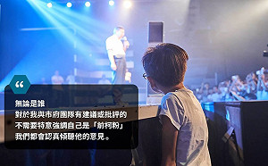 潘袁詩羽遭質疑假柯粉？柯文哲：無論是誰都可以是柯粉