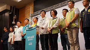 陳其邁後援會 七大單位到場力挺