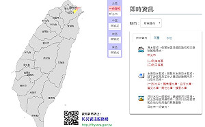 豪雨特報持續 新北瑞芳、基隆七堵一級淹水警戒