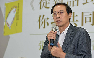 孝順愛家好男人 母透露楊偉中捨命救女最大原因