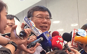 豪雨致台北多處淹水挨批治水破功 　柯P：整體看起來還好