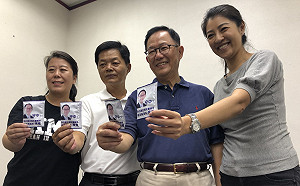 丁守中：競選總部10月開幕